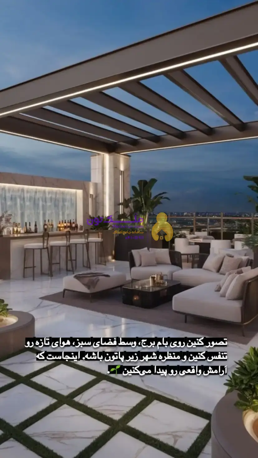 440متر،پنت هاوس،تراس قابل چیدمان،فول لاکچری چیتگر