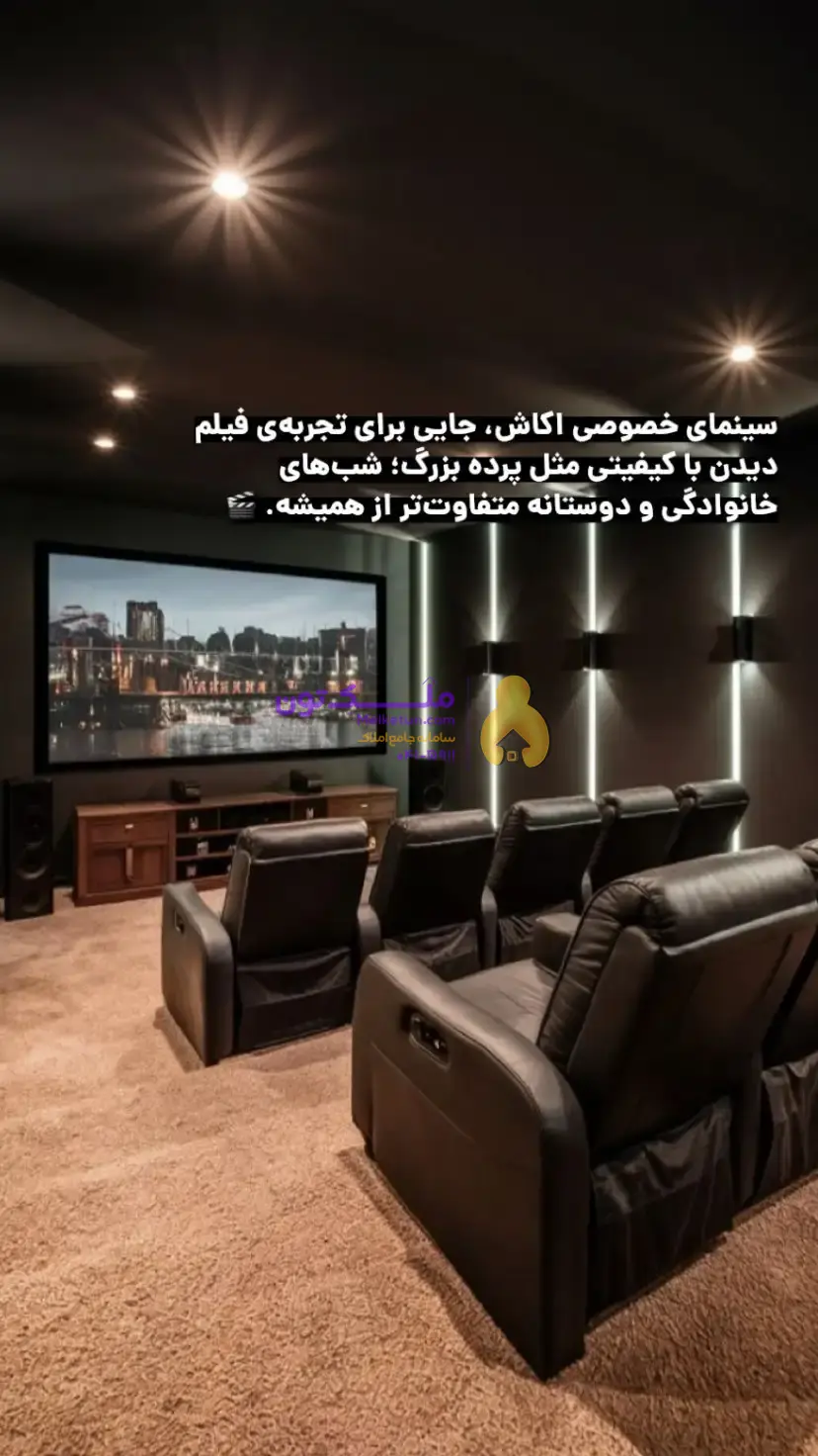 440متر،پنت هاوس،تراس قابل چیدمان،فول لاکچری چیتگر