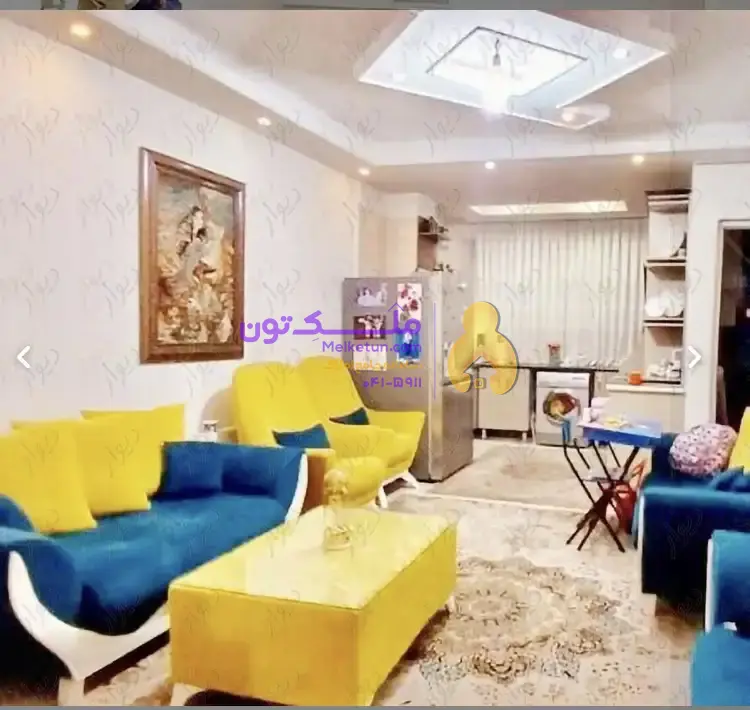 اپارتمان حدود ۵۷ متر در کهریزک خ شورا