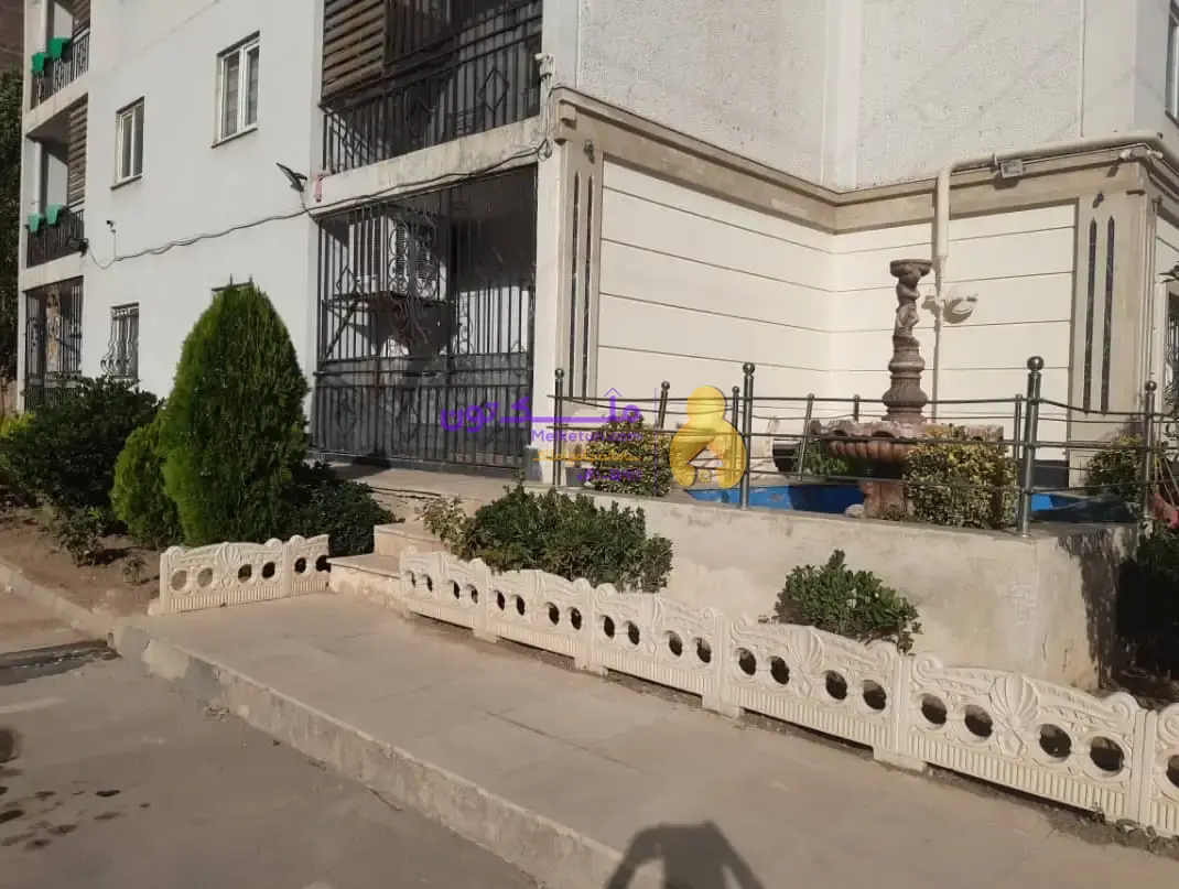 آپارتمان