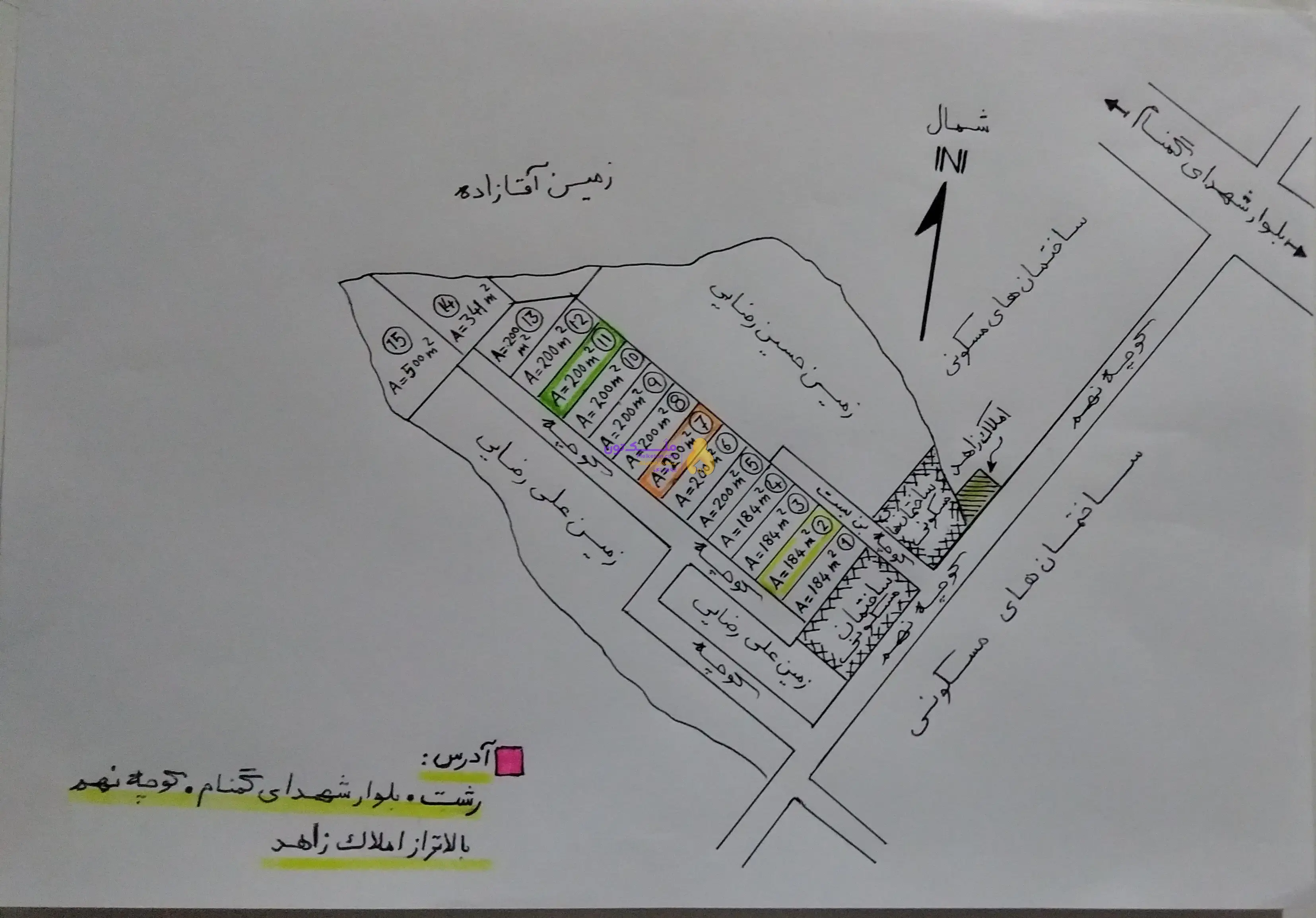 ۲۰۰ متر مربع زمین واقع در رشت بلوار شهدای گمنام کوچه نهم