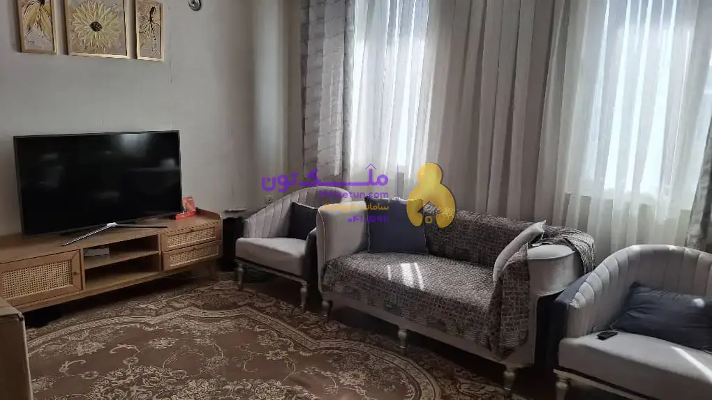 اسلامشهر