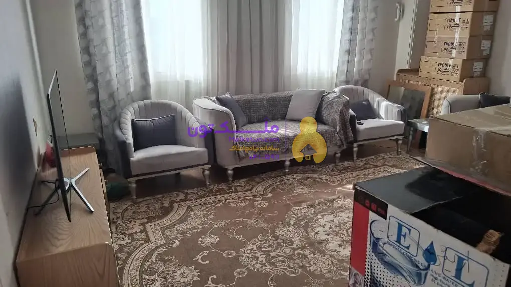 اسلامشهر
