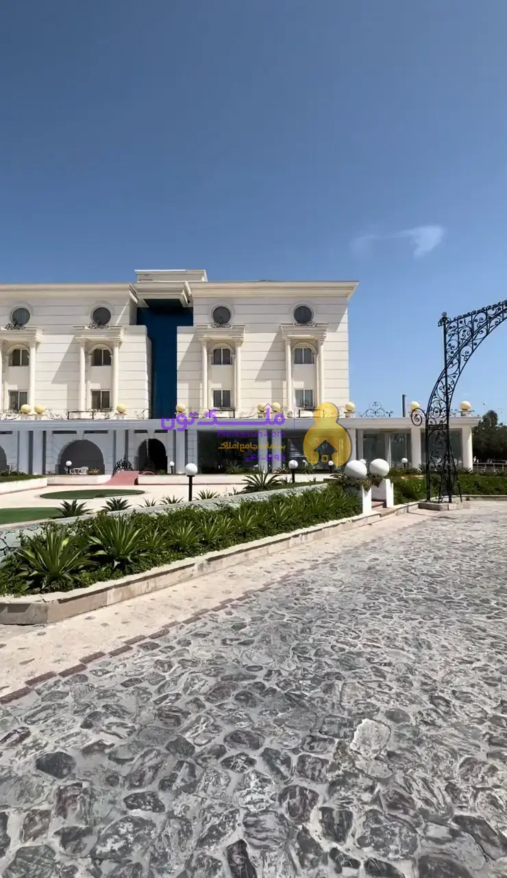 مجتمع گلف ۸۶ متر