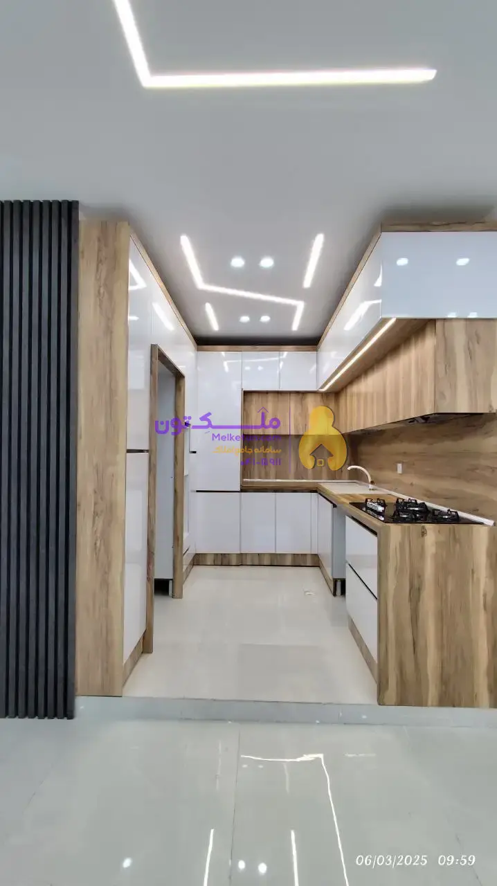 ۷۵متر لوکس/۲خواب/وام فوری