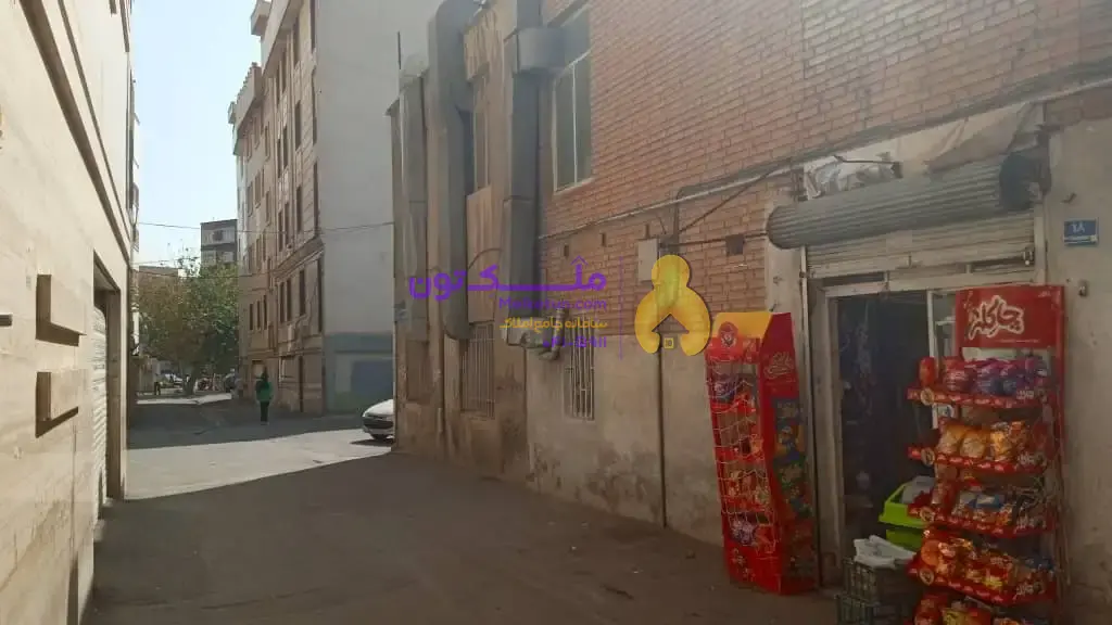 خانه ومغازه دارای دو سند مجزا