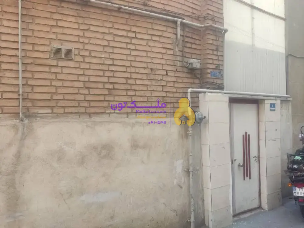 خانه ومغازه دارای دو سند مجزا