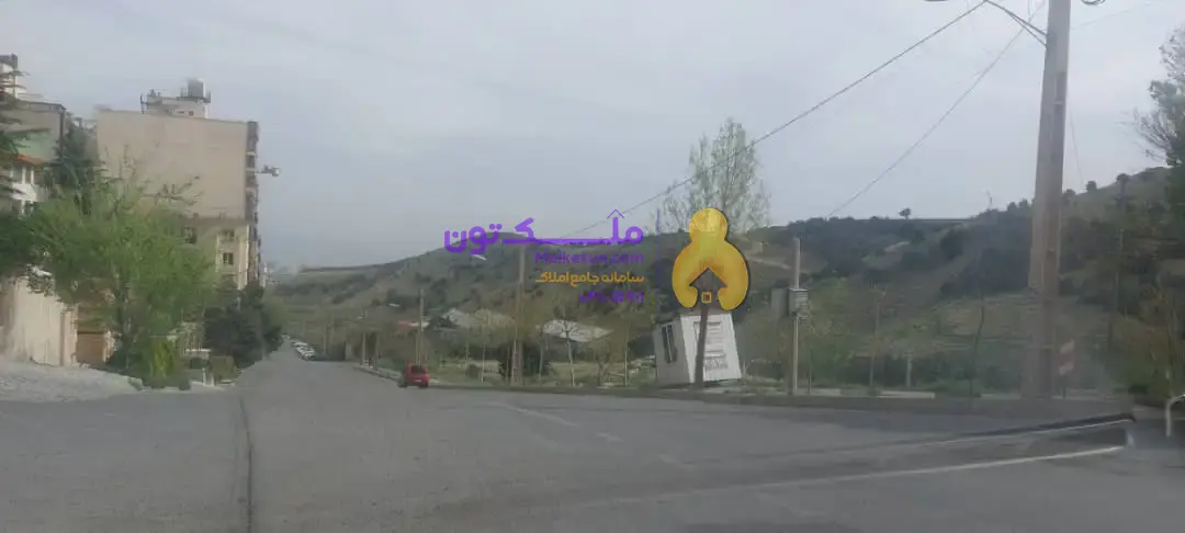 1500متر زمین خالی واقع در درکه خیابان‌الوند