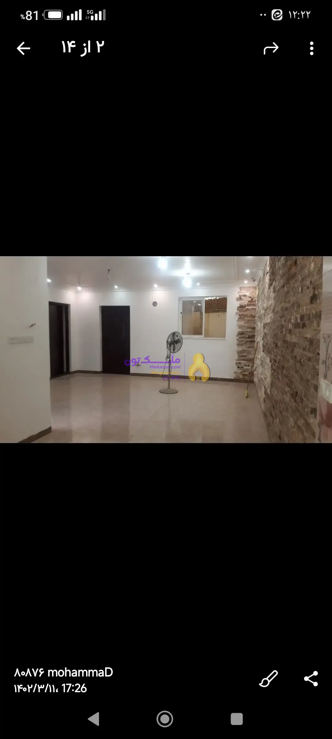 منزل ویلایی ۱۰۰متری بازسازی مرکز شهر بابل گلشن اشرفی۲۵