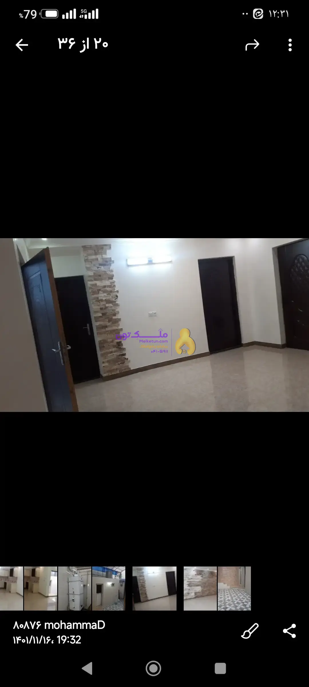 منزل ویلایی ۱۰۰متری بازسازی مرکز شهر بابل گلشن اشرفی۲۵