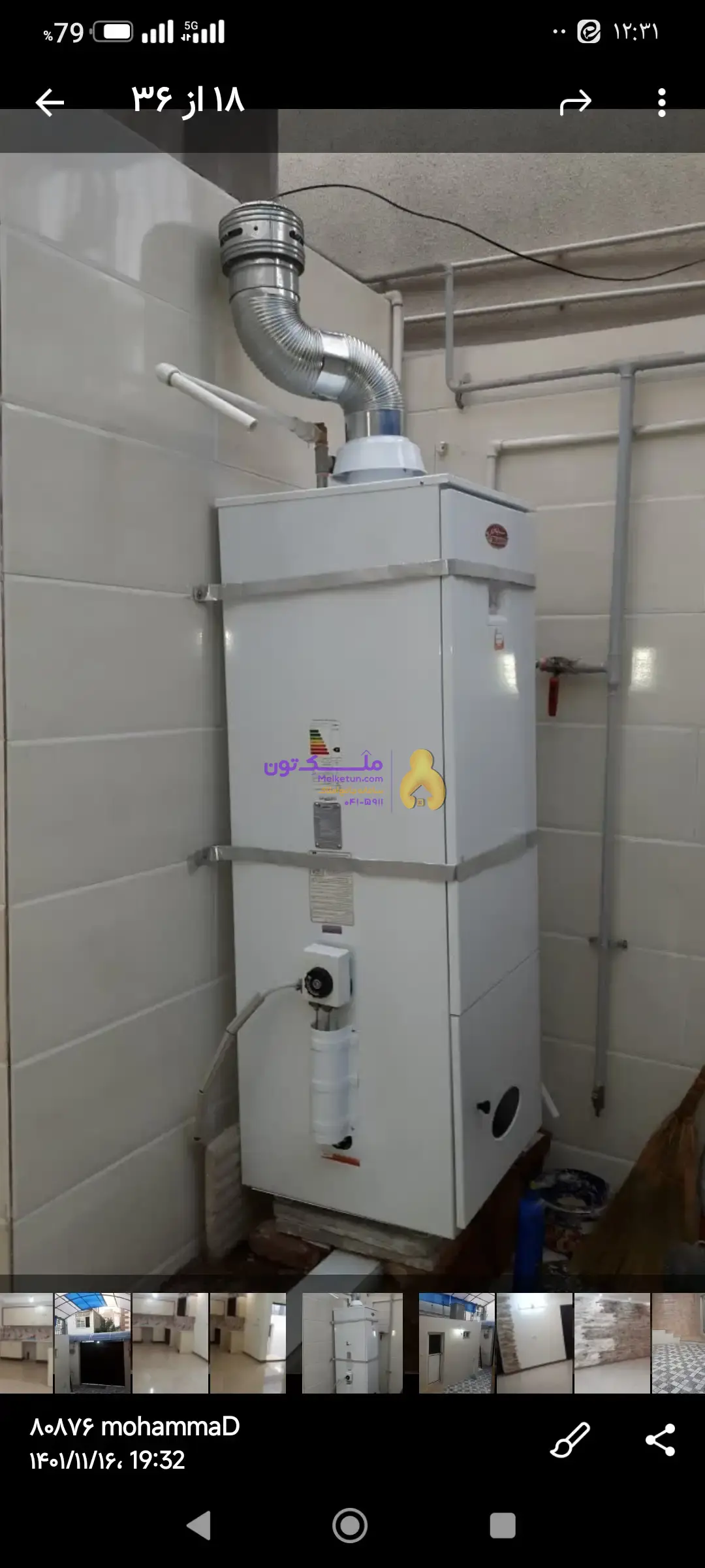 منزل ویلایی ۱۰۰متری بازسازی مرکز شهر بابل گلشن اشرفی۲۵