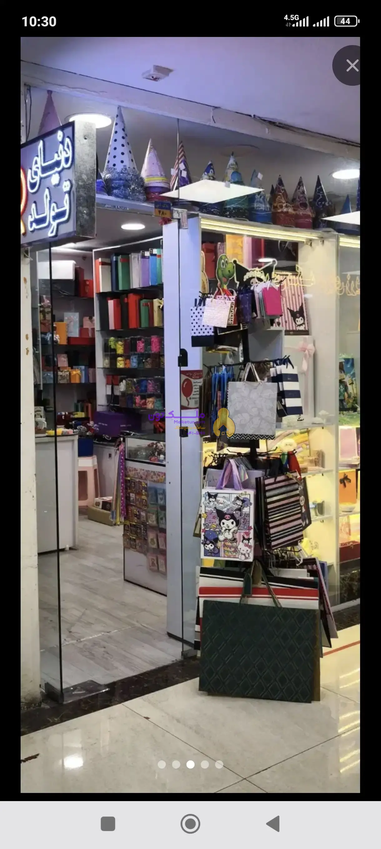 اجاره مغازه ۱۴متری مجتمع تجاری بوستان