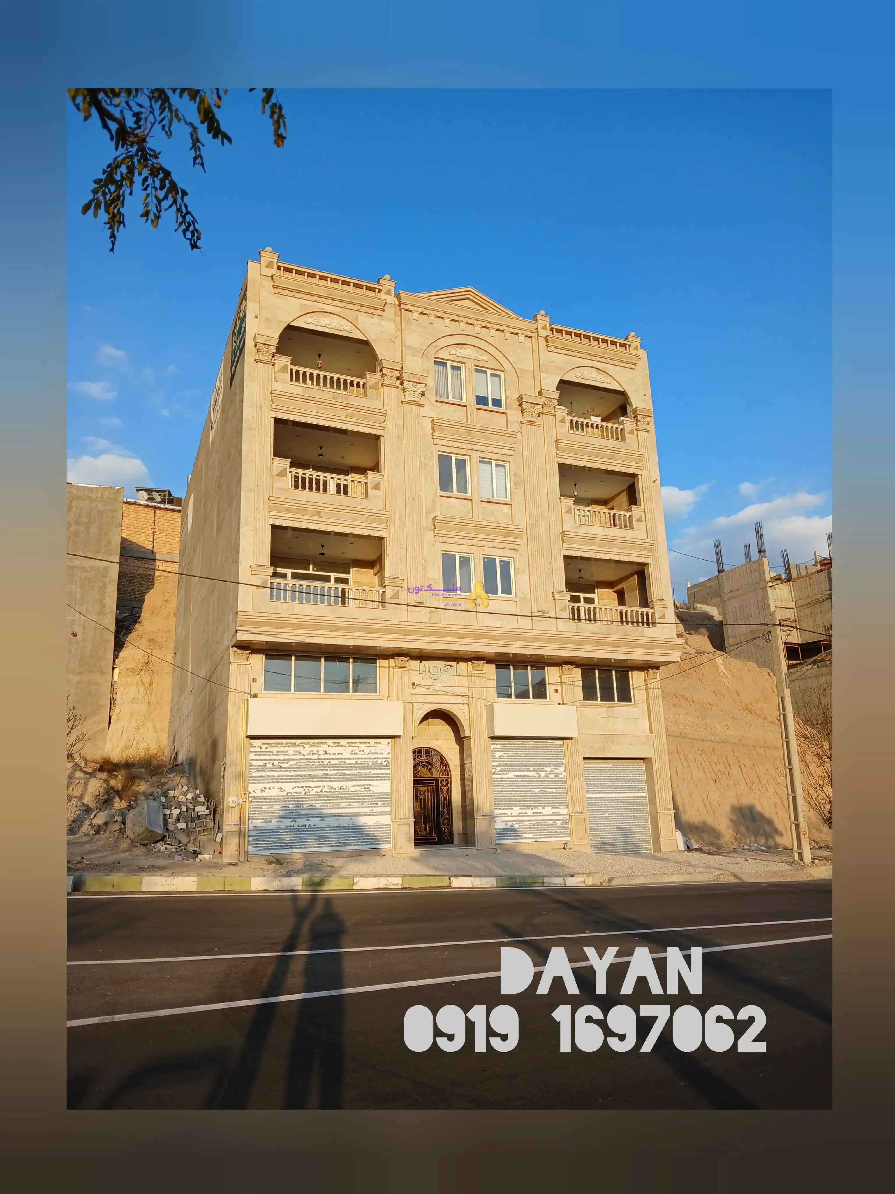 آپارتمان ۱۶۷ متری بی نظیر