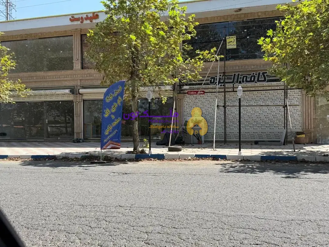 فروش دوباب مغازه در گیلان