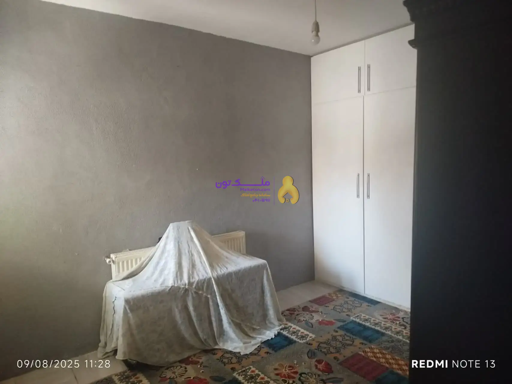 واحد 75 متری دوخواب در گلبهار