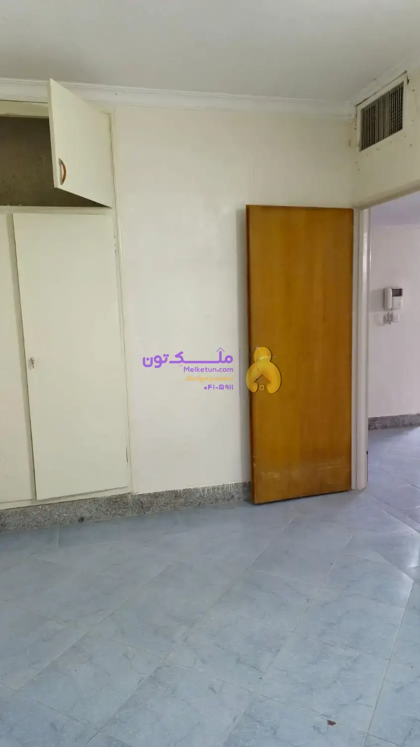 حیاط اختصاصی مخابرات