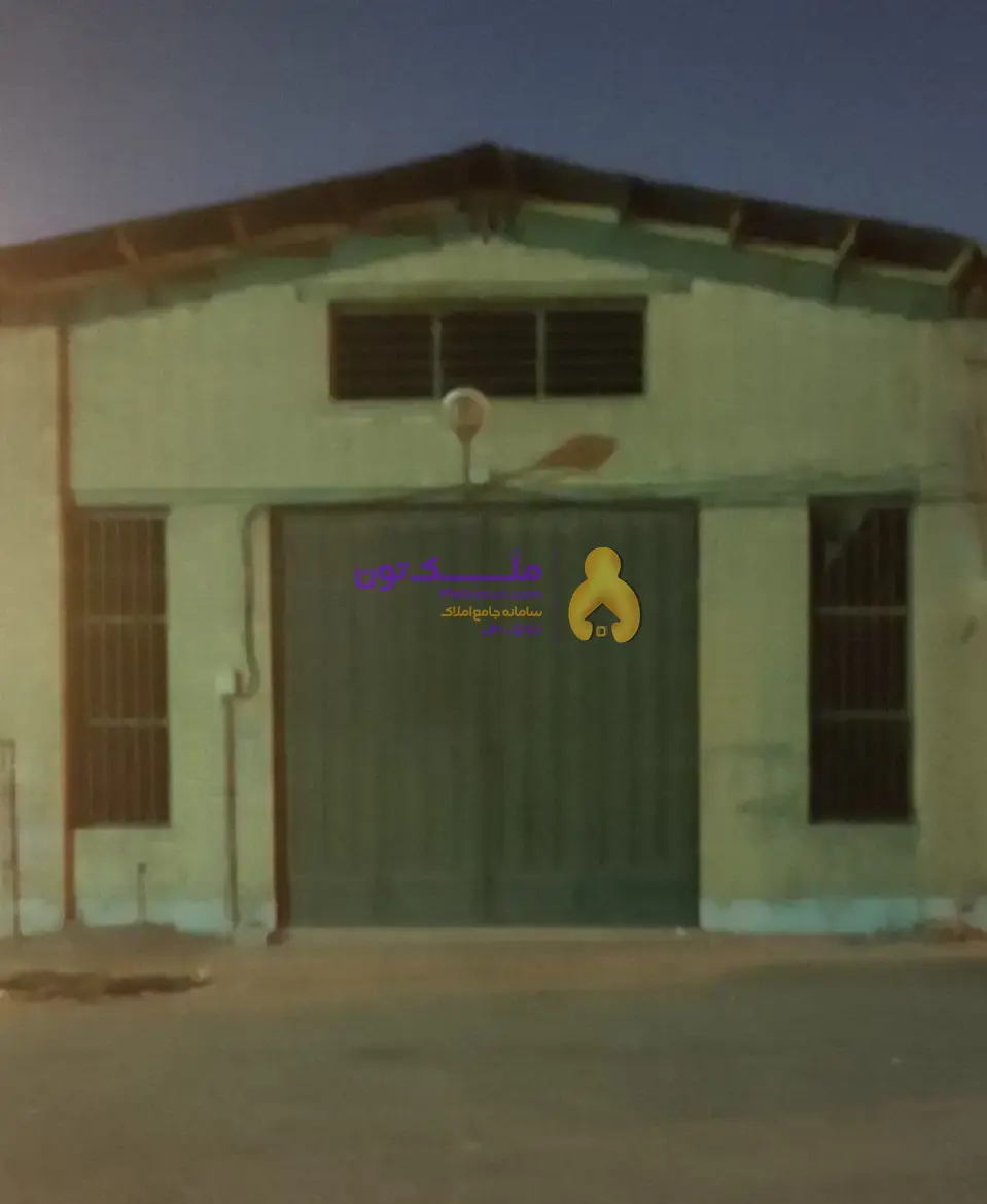 اجاره کارگاه