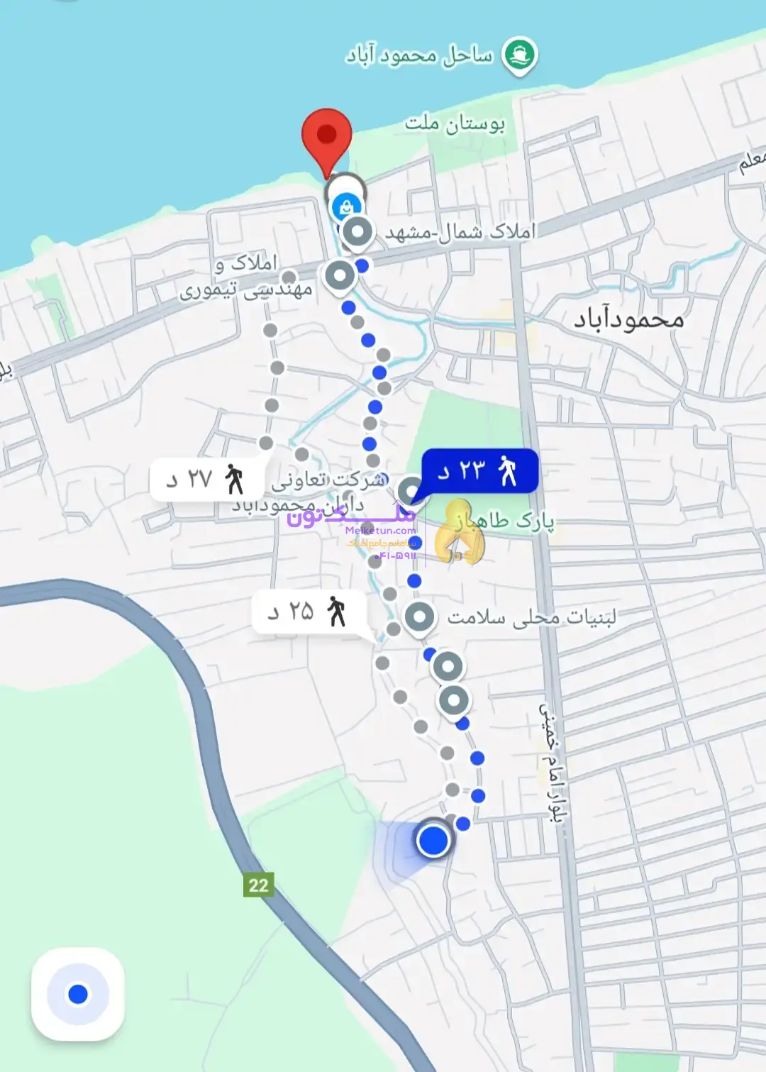 فروش خانه کلنگی قیمت مناسب