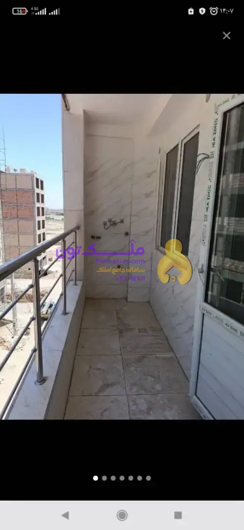 خانه در صالحیه