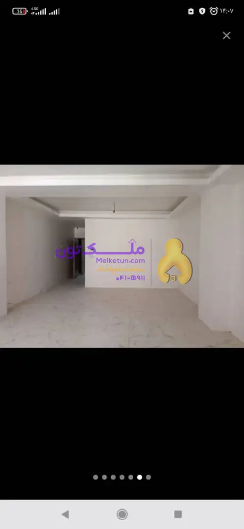 خانه در صالحیه