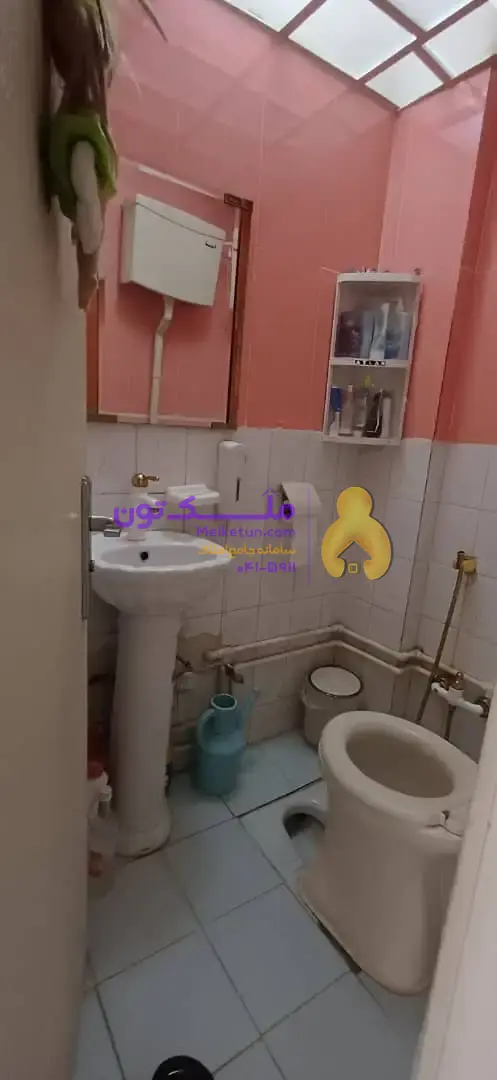 فروش خانه ۵۹ متری