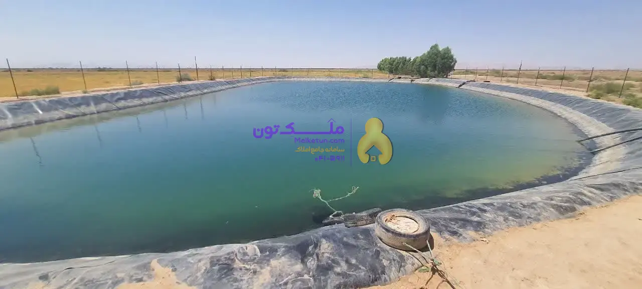 ۵۰ هکتار-کشاورزی با چاه آب