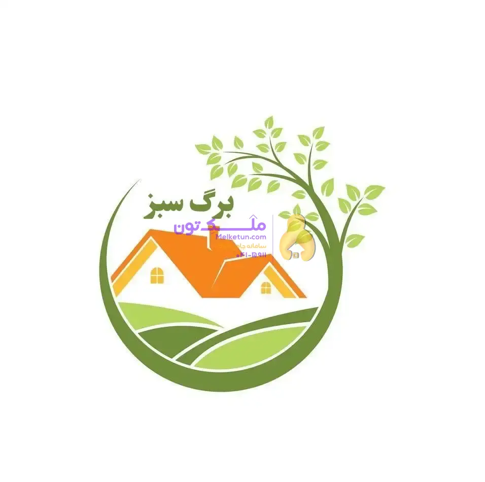 فروش آپارتمان ۶۷ متری با وام ۶۰۰ تومان(برگ سبز)