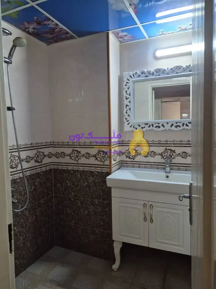 آپارتمان صبا