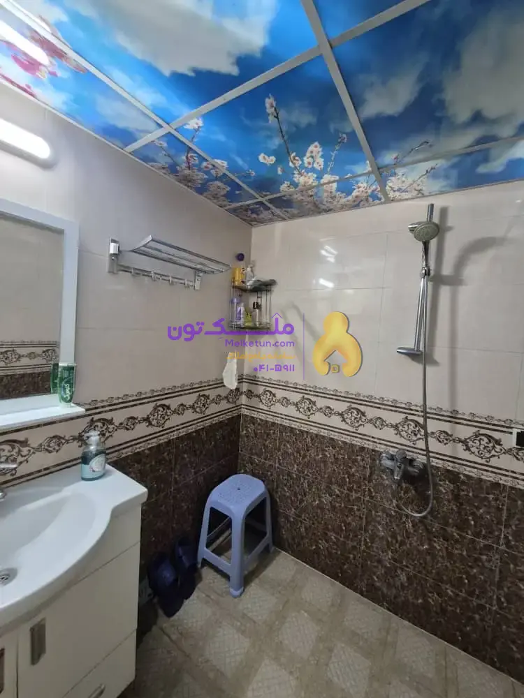 آپارتمان صبا