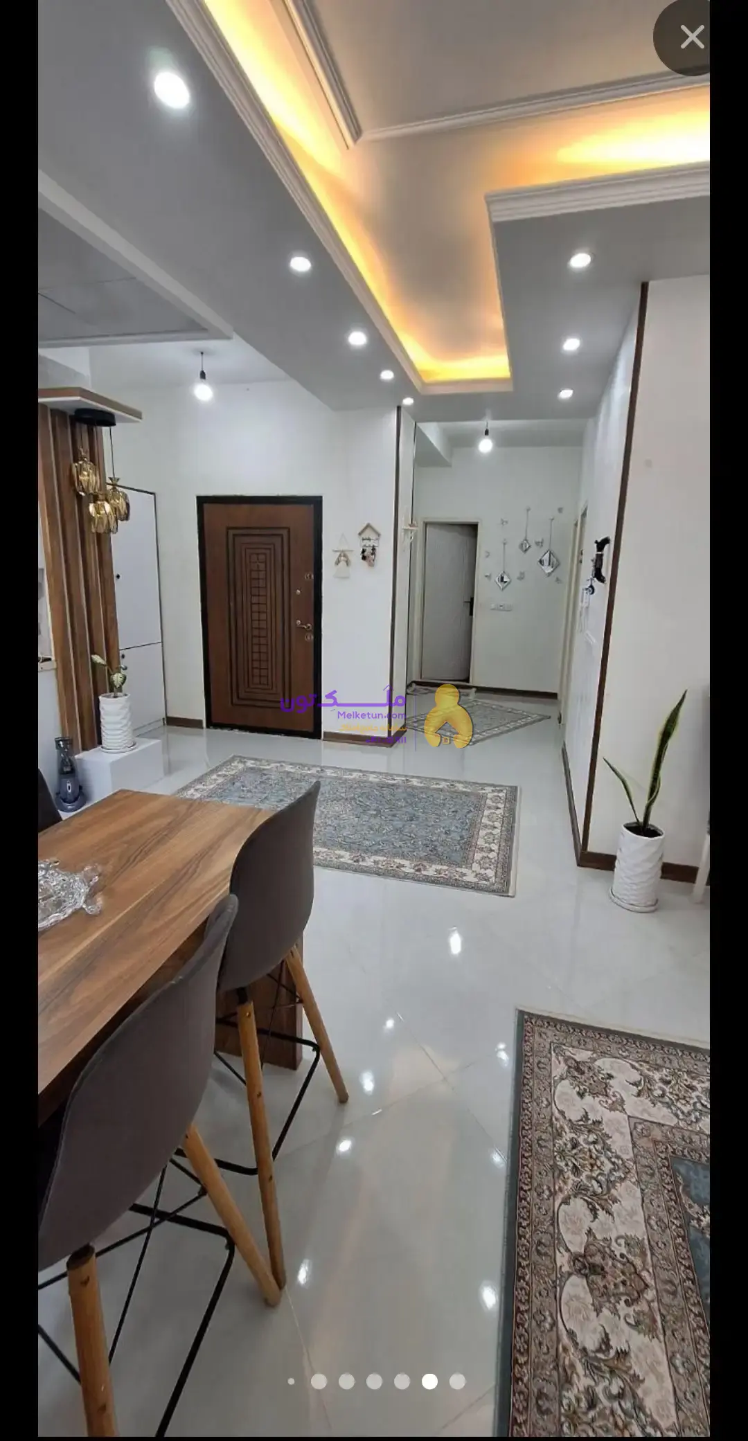 واحدفول نوساز