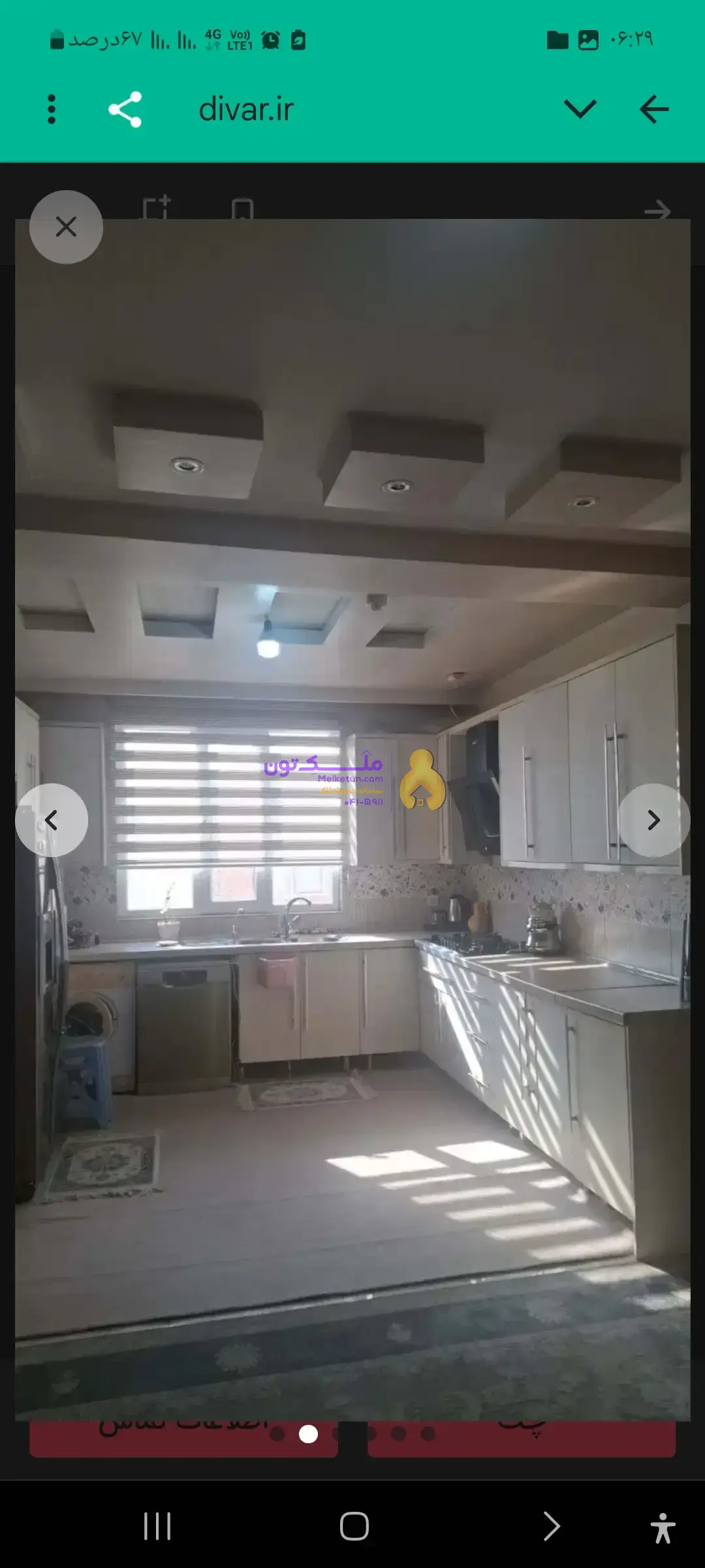 آپارتمان خوش نقشه