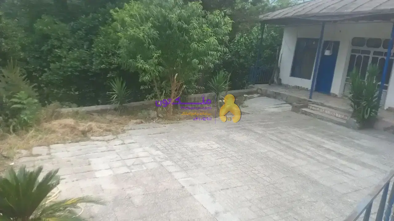 خانه ویلایی ۳۰۰ متری ۳ خوابه