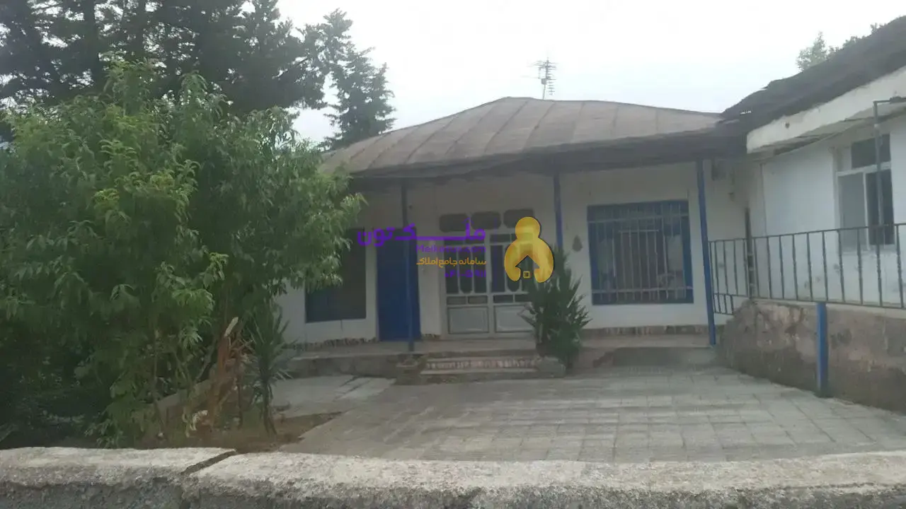 خانه ویلایی ۳۰۰ متری ۳ خوابه