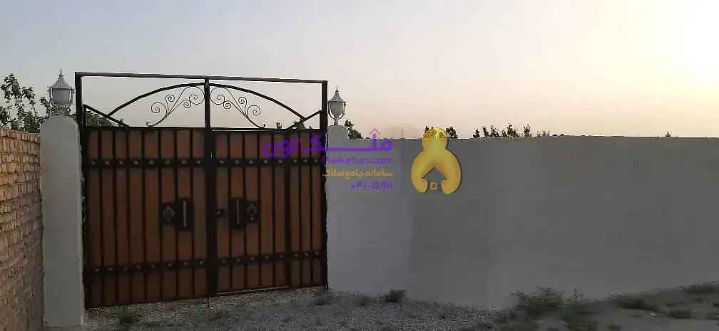 باغچه 750 متر چهاردیواری مدارک کامل