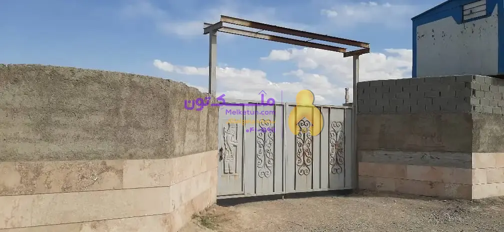 باغچه 750 متر چهاردیواری مدارک کامل