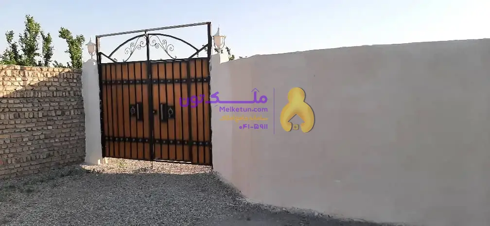 باغچه 750 متر چهاردیواری مدارک کامل