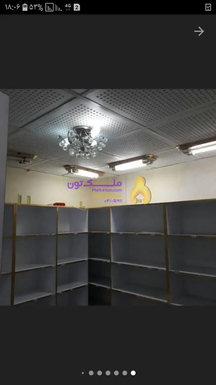 یک باب مغازه 10متری دربازار روزشهید باهنر ورجایی باتمامی امکانات زیرقیمت کل منطقه