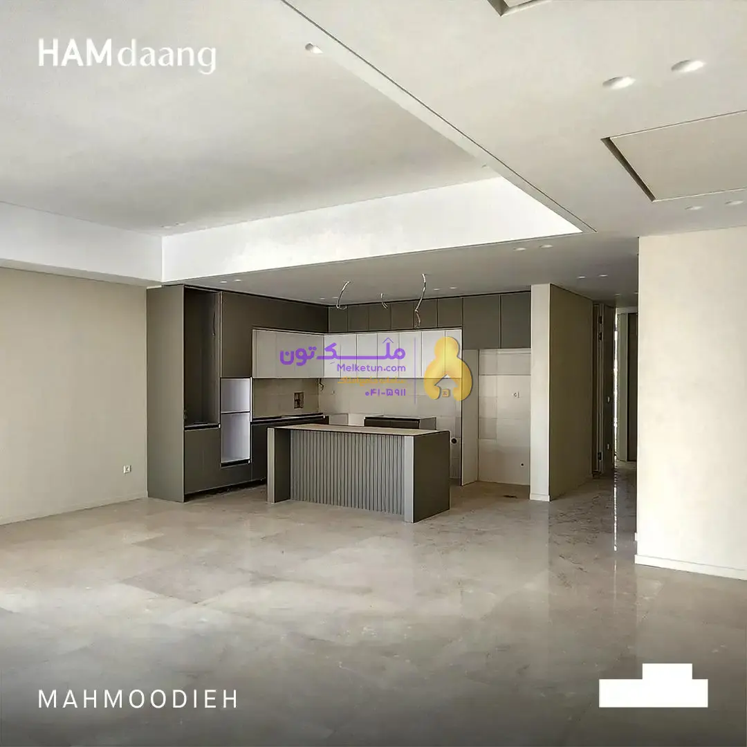 فروش آپارتمان خوش متراژکلید نخورده در منطقه1 تهران