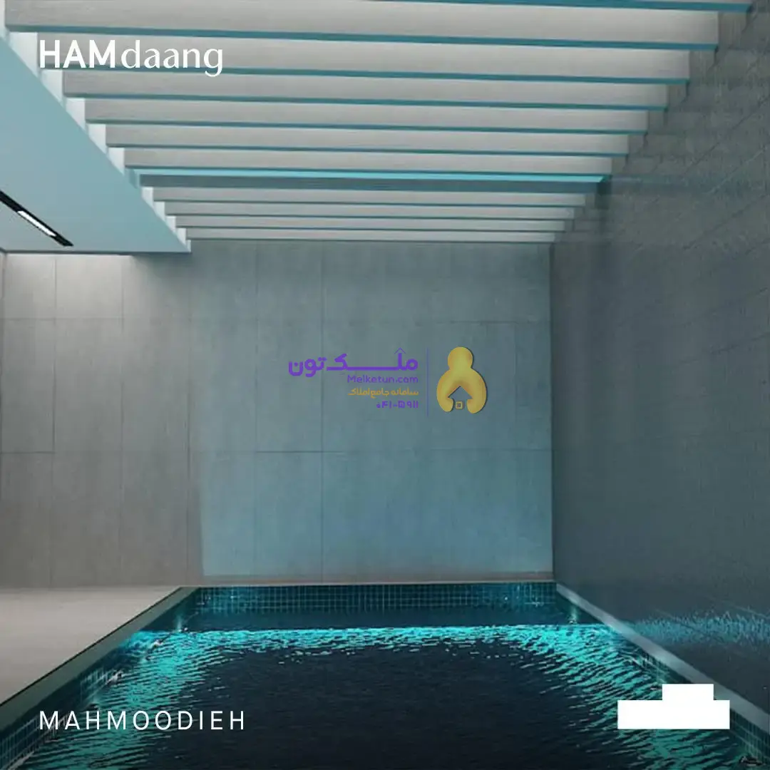 فروش آپارتمان خوش متراژکلید نخورده در منطقه1 تهران