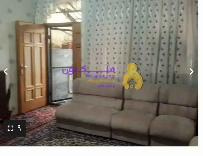 فروش ملک ویلای خیابان رسالت