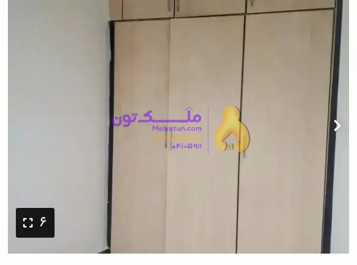 فروش واحد آپارتمان مستقل