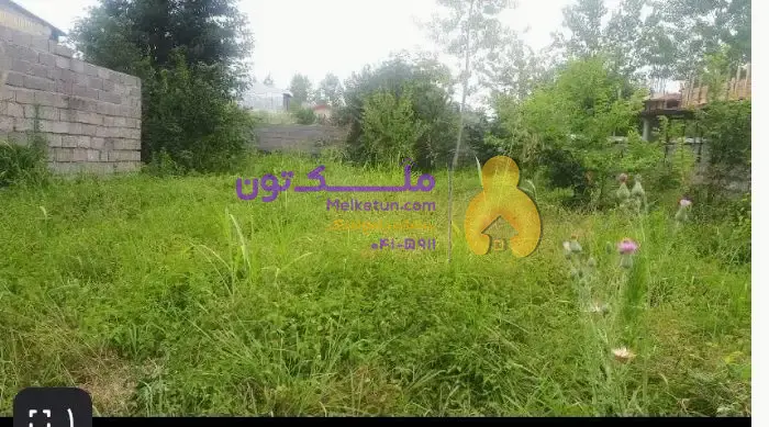 فروش زمین سنددار در لاهیجان رسالت